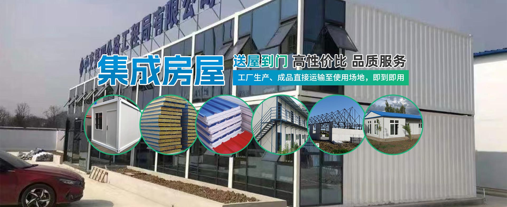 888���Ź�����¼���